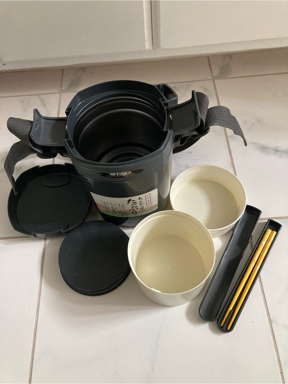 Black Insulated Bento Lunch Jar with Utensils - Black